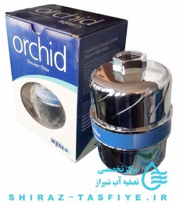 فیلتر تصفیه دوش حمام آکواجوی