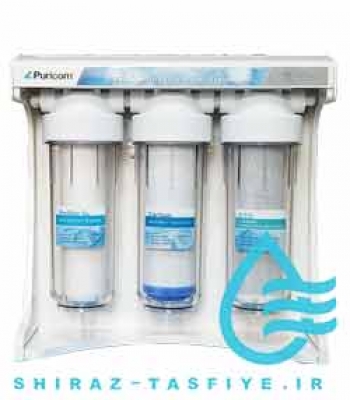 دستگاه تصفیه آب خانگی puricom