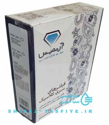 فیلتر پیش تصفیه برند آرتمیس