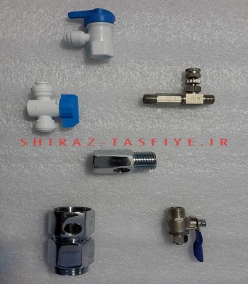 قطعات دستگاه تصفیه آب