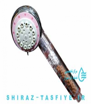 فیلتر سردوشی حمام