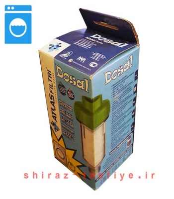 فیلتر لباسشویی DOSAL ایتالیا