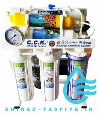 دسنگاه تصفیه اب CCK