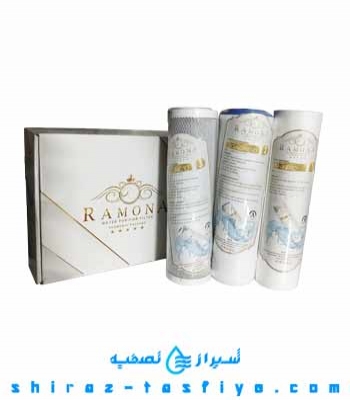 فیلتر پیش تصفیه رامونا RAMONA