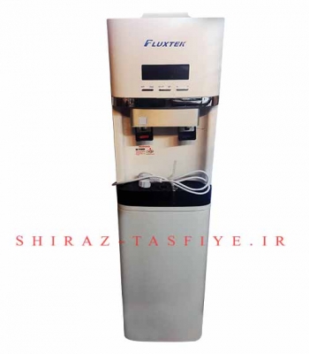 آبسردکن FLUXTEK