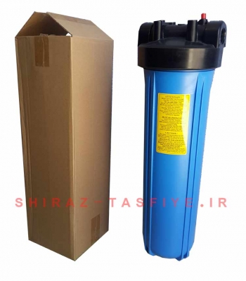 هوزینگ 20 اینچ تایوانی