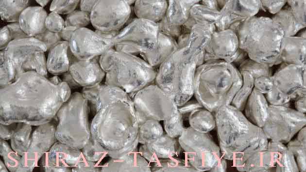 نقره silver