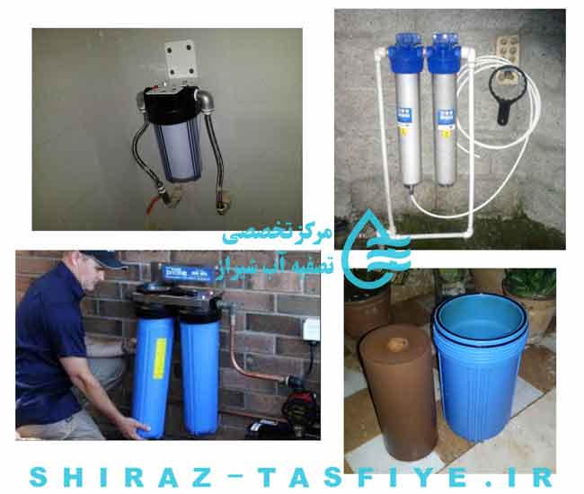 سیستم پیش تصفیه