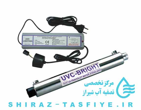 فیلتر پیش تصفیه uv