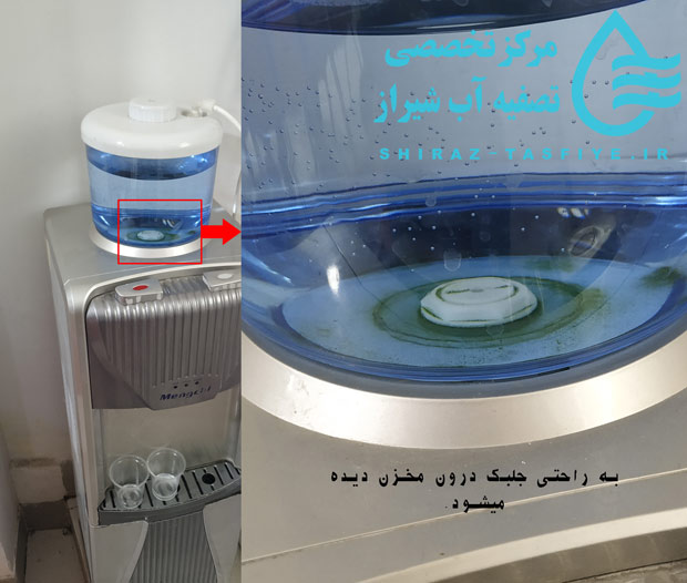 algae tank جلبک زدن مخزن آبسردکن