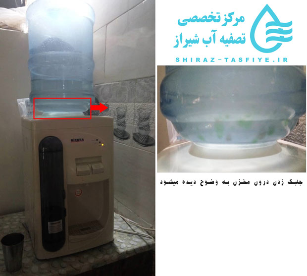algae tank جلبک زدن مخزن آبسردکن