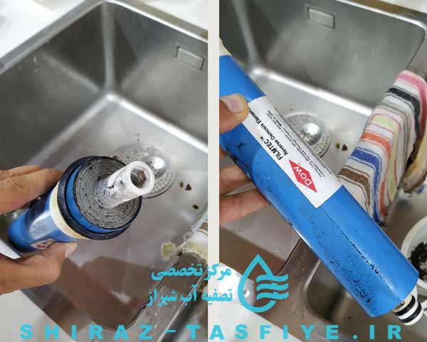 membrane with carbon فیلتر ممبران سیاه شده است .