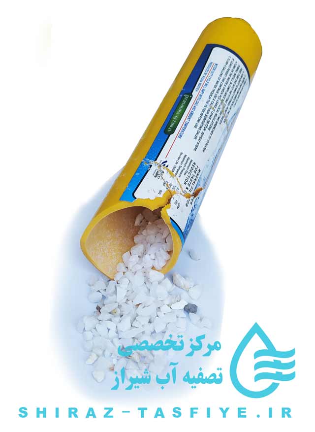 درون فیلترهای مینرال و سنگ آن mineral stone filter