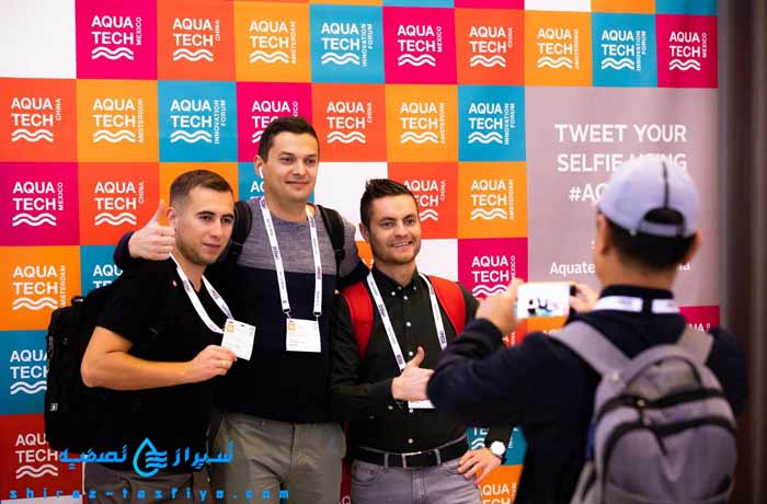 AQUATECH نمایشگاه بین المللی آکواتک تصفیه آب