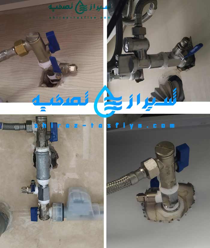نصب 3 راهی برای انشعاب تصفیه آب خانگی