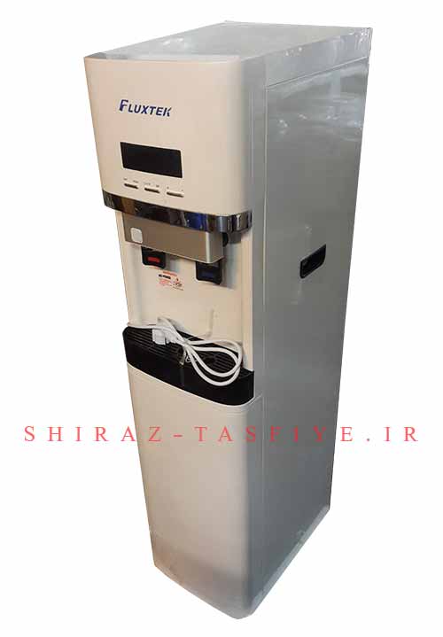 آبسردکن FLUXTEK آبسردکن FLUXTEK