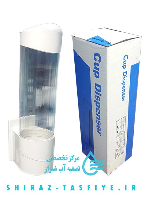   محفظه لیوان cap dispenser