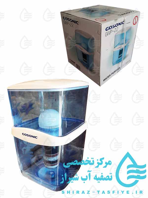 مخزن گاسونیک GOSONIC مخصوص دستگاه ابسردکن