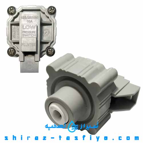 fluxtek lp sensor سوئیچ فشار پایین فلاکستک تایوان