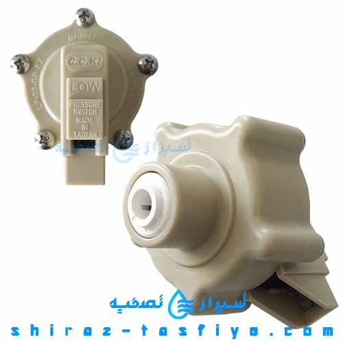 low pressure switch cck  سوئیچ فشار پایین برند سی سی کا تایوان