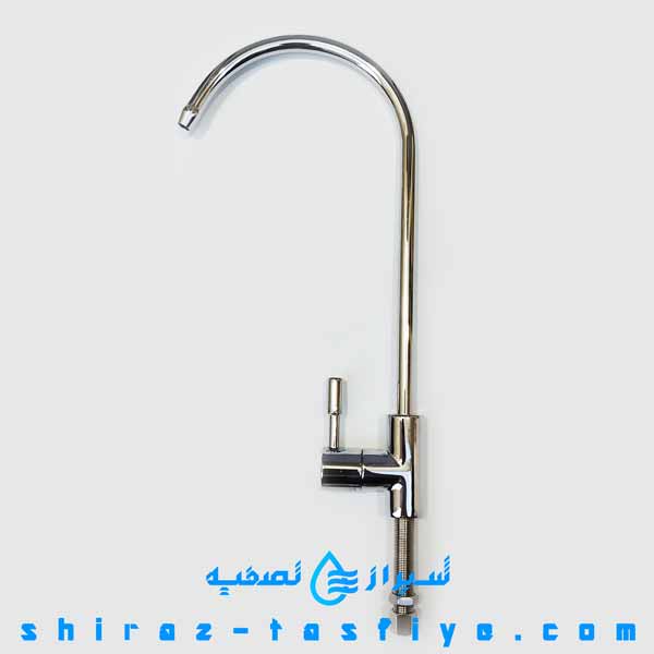 شیر اهرمی سایز بزرگ تصفیه آب خانگی