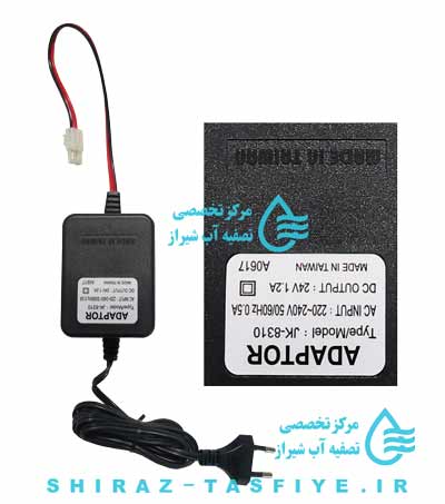 آداپتور و ترانس 24 ولت تصفیه آب