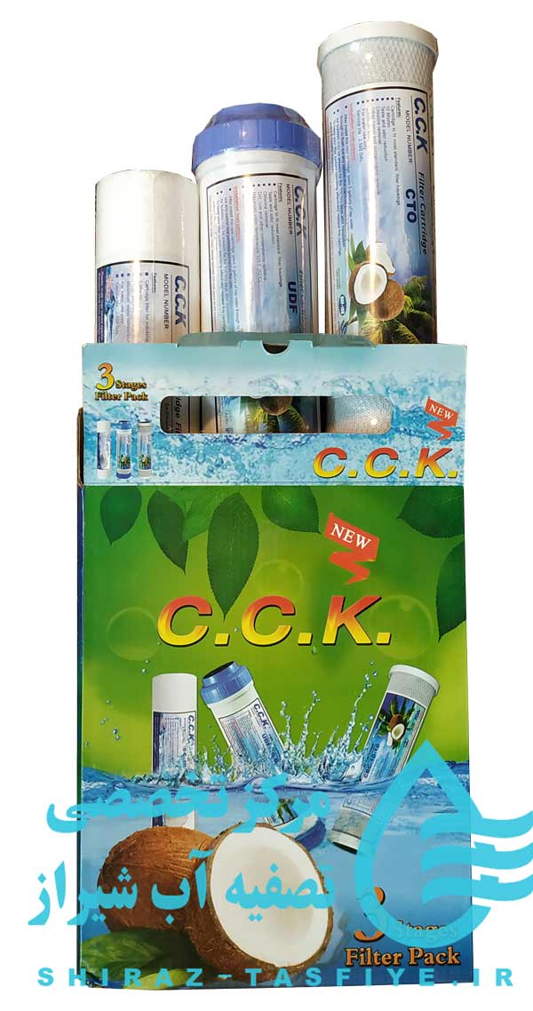 فیلتر تصفیه اب سی سی کا CCK