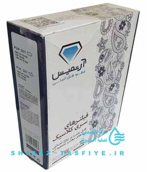 فیلتر پیش تصفیه برند آرتمیس فیلتر پیش تصفیه برند آرتمیس