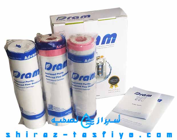 filter dram فیلتر تصفیه آب خانگی کاملا گیاهی و استاندارد درم گواراب