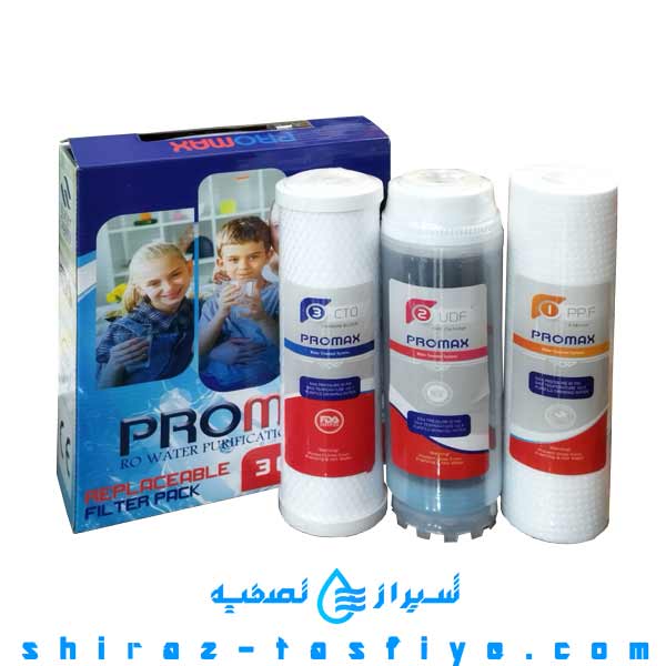 PROMAX FILTER فیلتر تصفیه آب خانگی پرومکس