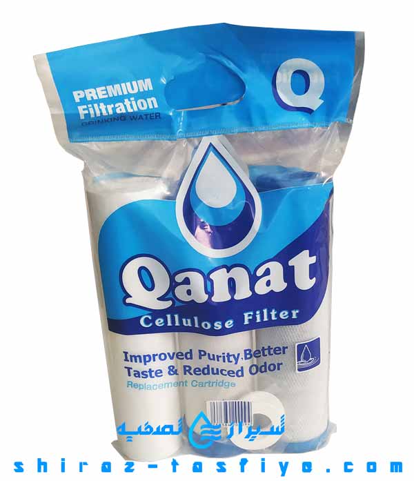 ghanat filter فیلتر تصفیه آب قنات