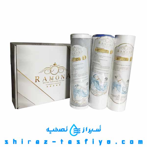 ramona filter pack پکیج فیلتر رامونا