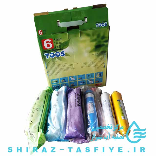 6 filter toos مجموعه کامل فیلترهای تصفیه آب خانگی توس