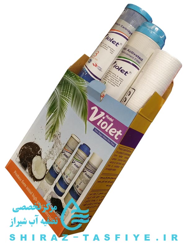 violet filter فیلترهای پیش تصفیه آب ویولت