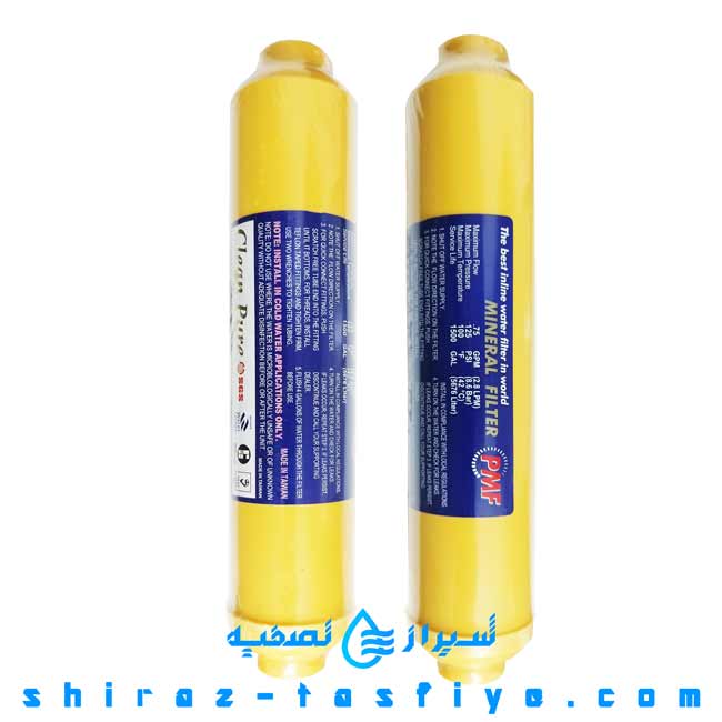 clean pure mineral filter فیلتر مینرال مواد معدنی کلین پیور