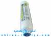 فیلتر مینرال یا مواد معدنی ایزی ول ACE MINERAL AIC-10 