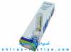 فیلتر مینرال یا مواد معدنی ایزی ول ACE MINERAL AIC-10 