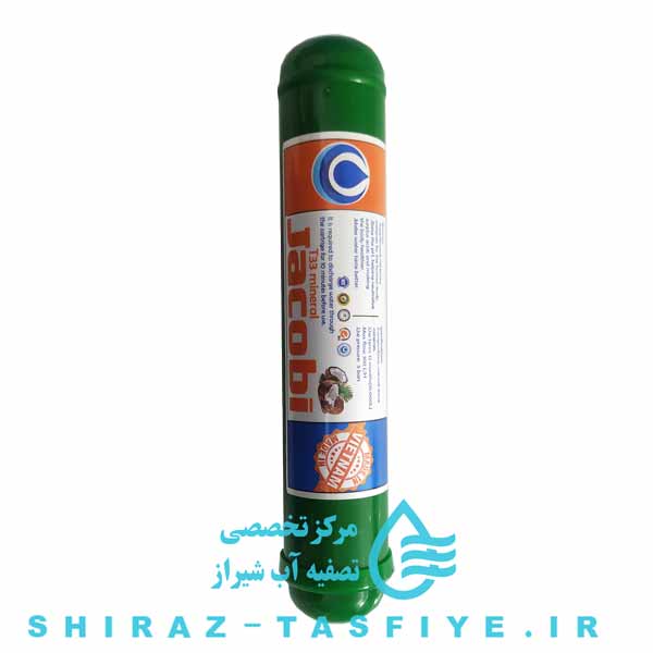 mineral jacobi فیلتر مینرال و مواد معدنی جاکوبی