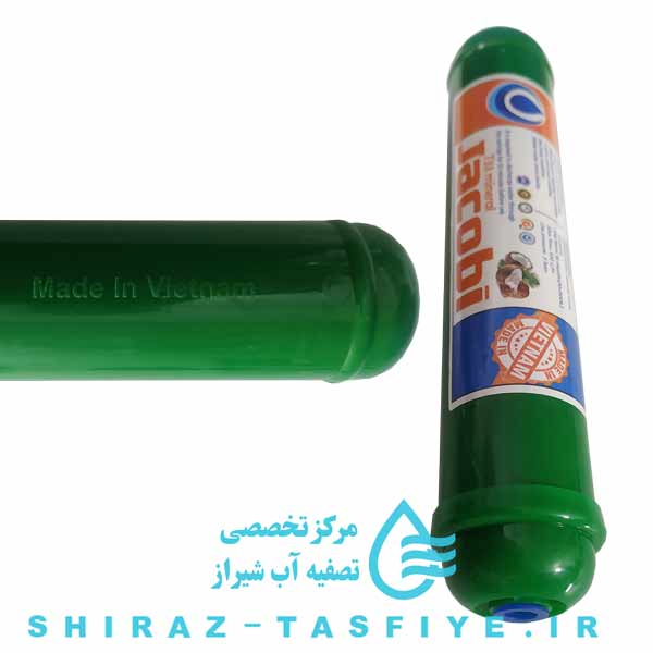 mineral jacobi فیلتر مینرال و مواد معدنی جاکوبی