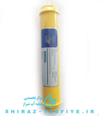 فیلتر مینرال تکومن tecomen فیلتر مینرال تکومن tecomen