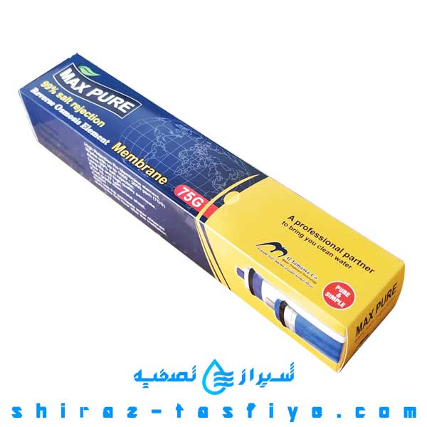 MAX PURE MEMBRANE ممبران مکس پیور