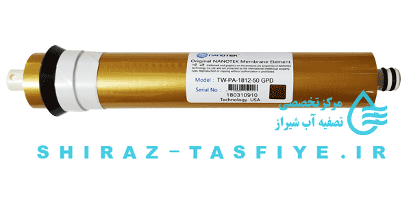 nanotek فیلتر ممبران نانوتک