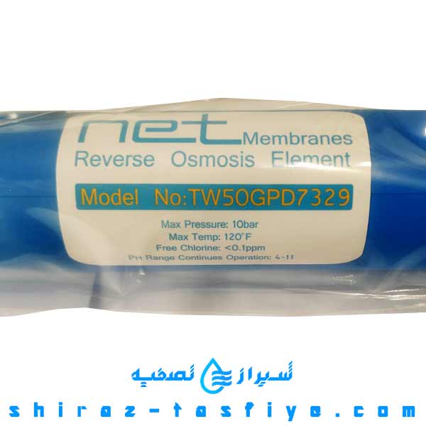 NET MEMBRANE فیلتر ممبران محصول آکواجوی برند نت