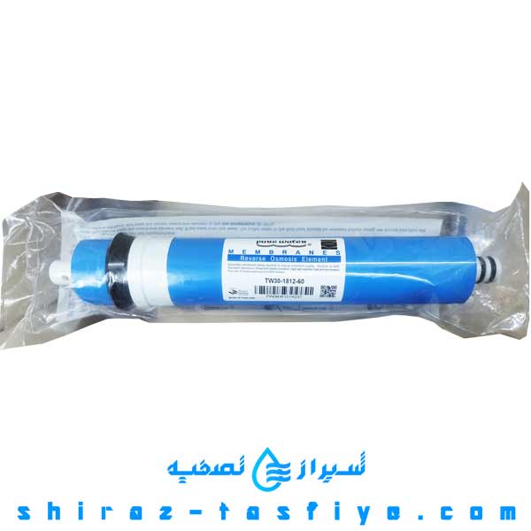 pure water membrane ممبران پیور واتر