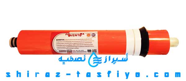 ROVENTOX MEMBRANE فیلتر ممبران روونتوکس