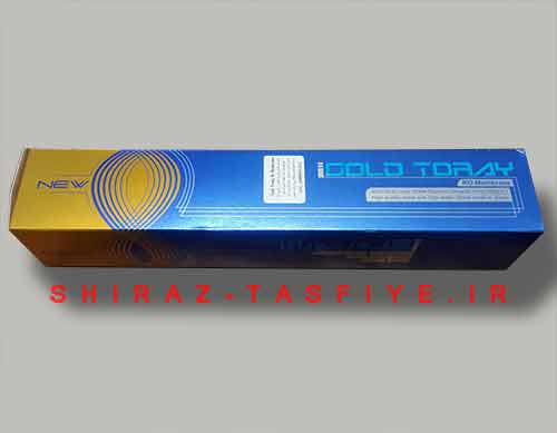 فیلتر ممبران طلایی تورای 50 گالن toray gold