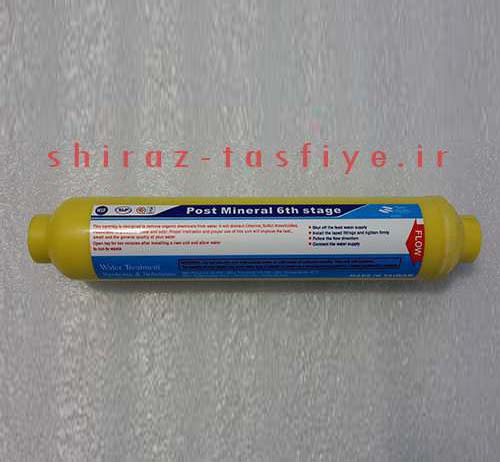 فیلتر مواد معدنی WATER TREATMENT فیلتر مواد معدنی WATER TREATMENT