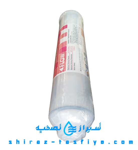 inline pp tankpac puriefer  فیلتر محافظ ممبران تانک پک