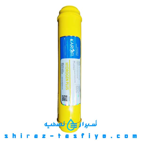 HYDROGEN هیدروژنپلاس تکومن کاروفی ویتنام karofi