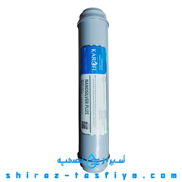 nanosilver tecomen فیلتر آنتی باکتریال کاروفی